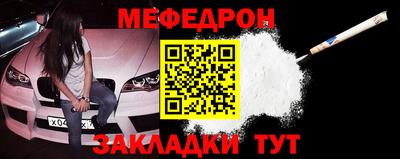 ешки Новодвинск