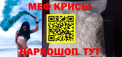 дурь Новозыбков