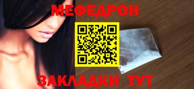 дурь Новозыбков