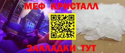 ешки Новодвинск
