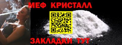 ешки Новодвинск