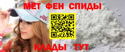 дурь Новозыбков