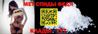 дурь Новозыбков
