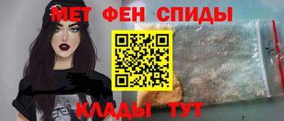 ешки Новодвинск