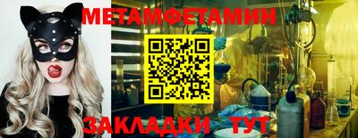 ешки Новодвинск