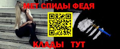 ешки Новодвинск