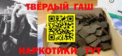 дурь Новозыбков