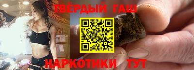 ешки Новодвинск
