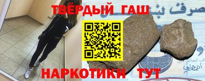 ешки Новодвинск