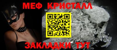 дурь Новозыбков
