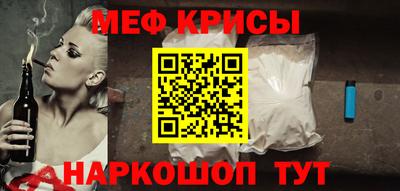 дурь Новозыбков